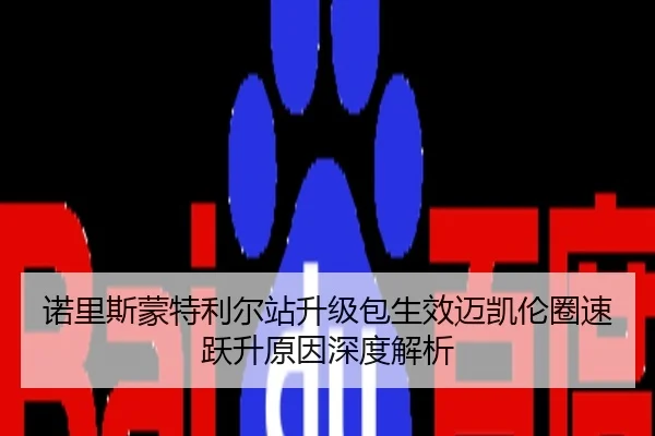 img_1786704578839_190_0_909.jpg